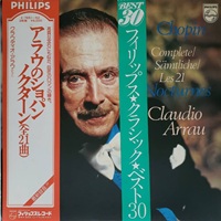 Philips Japan : Arrau - Chopin Nocturnes